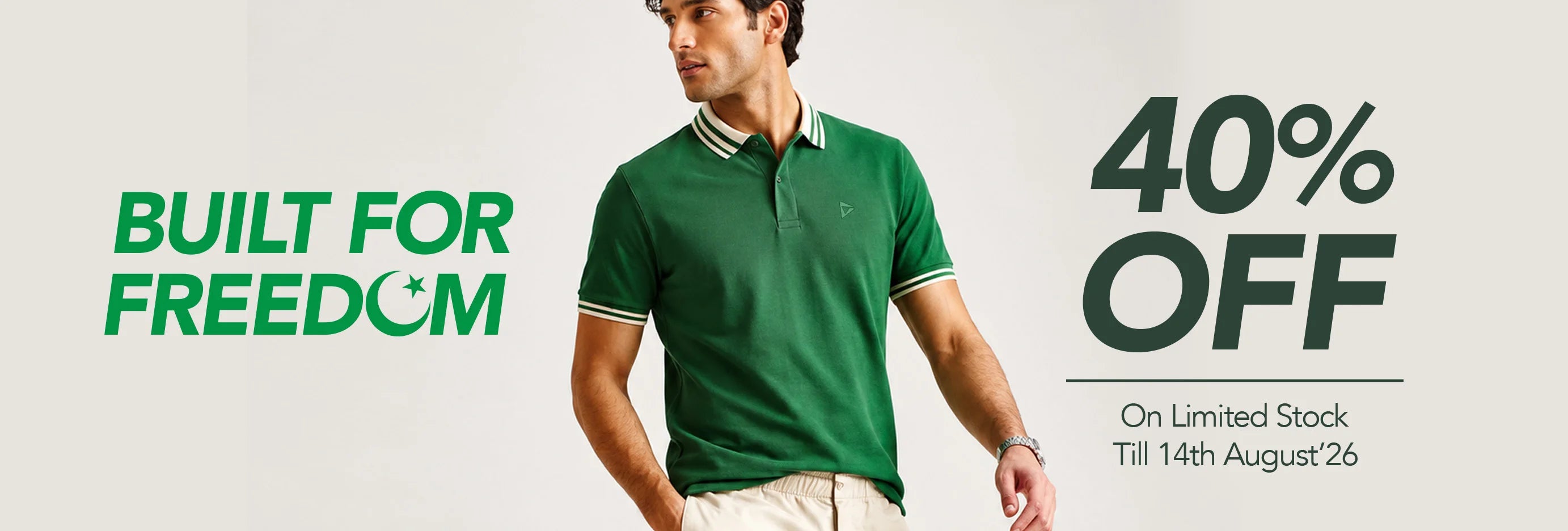 Pakistan Independence Day 14 August Polo T-Shirt Banner
